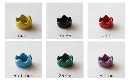 伝統工芸を身近に感じる王冠箸置き6個セット 有田焼 SPECIAL 