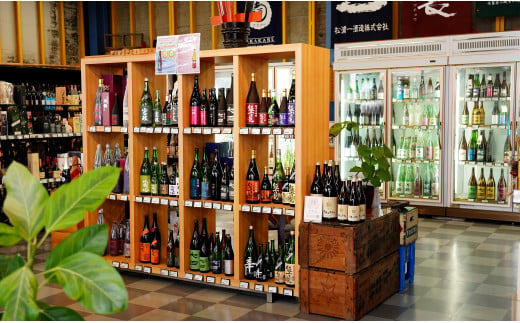 『のんのこワイン酵母仕込み』『のんのこ 黒』『黒泉山』