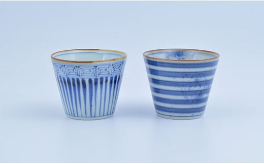 有田焼 超素敵 染付ミニそば猪口 5個セット【まるぶん】食