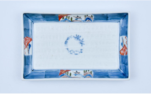 有田焼 文青 山水松竹梅 / 地紋 小焼皿【まるぶんオリジナ