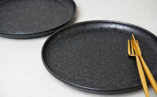 金善製陶所 210カット プレート 黒陶 2枚 有田焼 食器 器 う