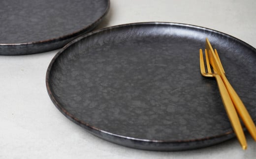 金善製陶所 210カット プレート 黒サビ絞りマット 2枚 有田