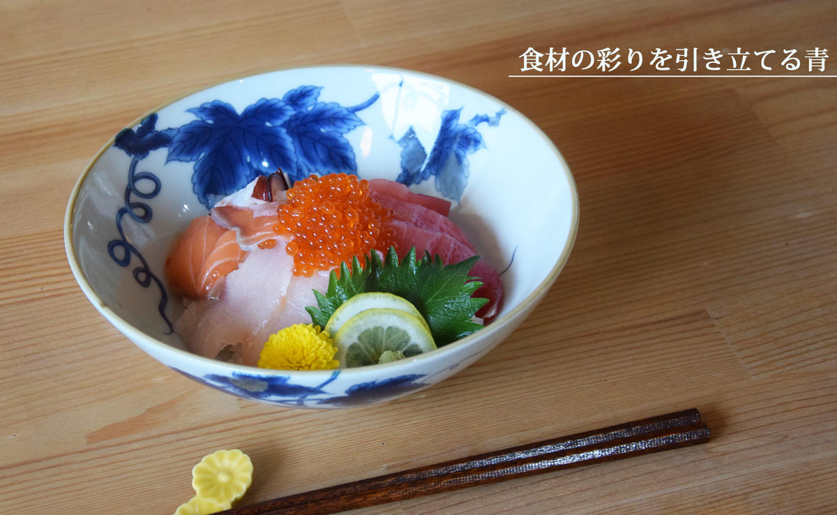 好評の浅麺鉢の新柄が登場！ 染付文様葡萄絵 AritaBOWL 有田