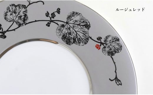 有田焼 Lodge・ストロベリー/ルージュレッド vol.1・組皿 ( 大