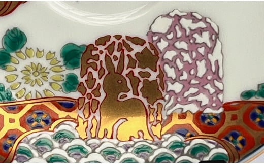 有田焼 ギャラリー花伝 金蘭手 花兎文 ( はなうさぎもん ) 