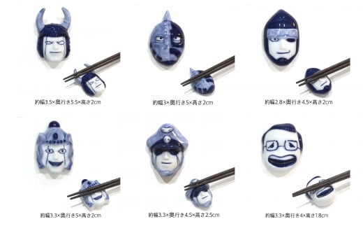 有田焼 キン肉マン 箸置き 染付 12個セット 24to3【西富陶磁