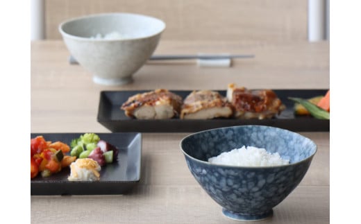 有田焼 ペア茶碗セット ルリマットホワイト＆グレーマット