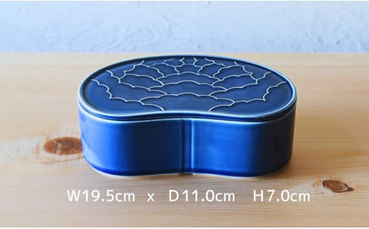 有田焼 ルリ釉 繭型蓋物【ARITAYAKI-STORE】食器 うつわ ハレの