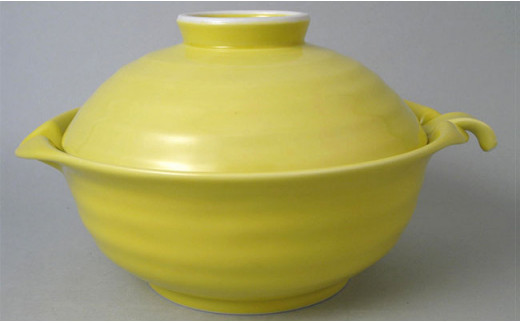 有田焼 レンジで簡単！ラーメン丼（イエロー） 大慶 A17-16