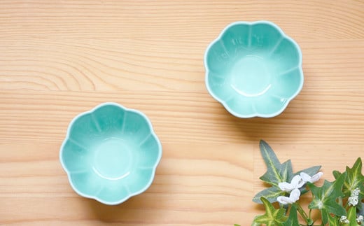 有田焼 世界一つよい器 ～花小付～ エメラルドグリーン 2個