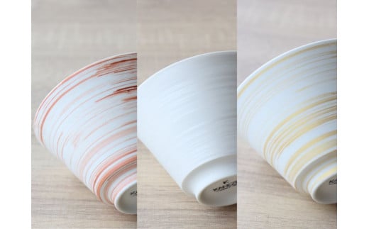 有田焼 反り茶碗 3色セット ミスト 錆刷毛【山忠】食器 器 