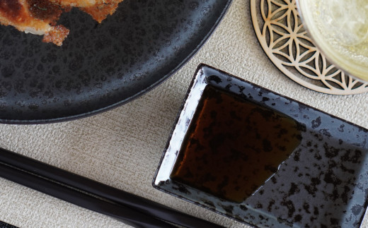 【アウトレット】有田焼 プレート 醤油小皿 3点 セット【金