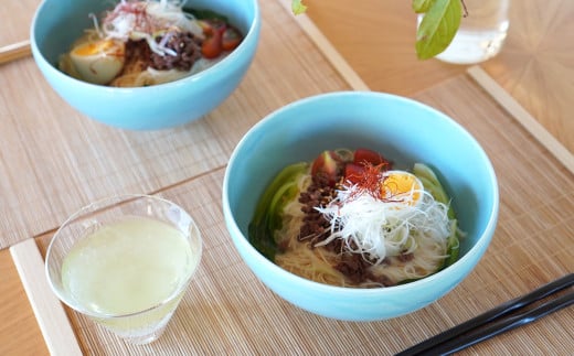 【アウトレット】有田焼 17cm ボウル 2枚 セット【金善製陶