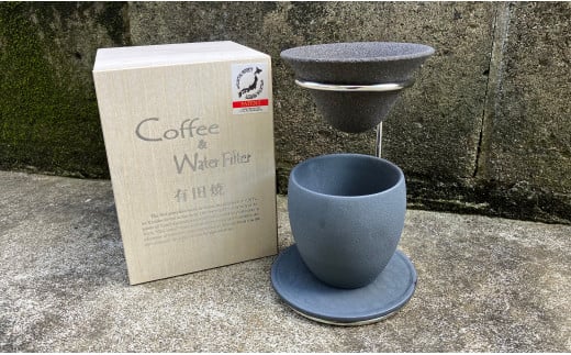 39Arita セラフィルター 4点セット 【陶窯みかわや】コーヒー