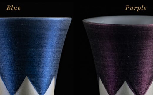 【おみやげグランプリ観光庁長官賞】有田焼 麟Lin 富士山シ