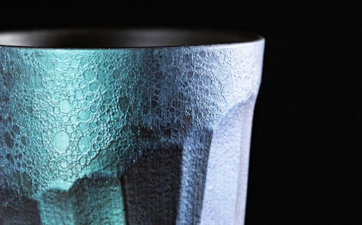 【泡が描く奇跡の模様】有田焼 麟 Lin Awa Old ロックカップ Em