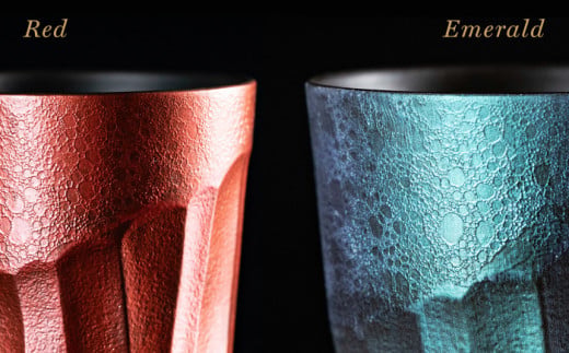 【泡が描く奇跡の模様】有田焼 麟 Lin Awa Old ロックカップ 7