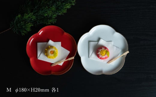 【紅白梅で彩る祝いの席】香梅プレート S・M・L 紅白 計6枚