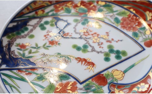 有田焼 扇割松竹梅 21cm プレート 2枚セット【まるふく】お