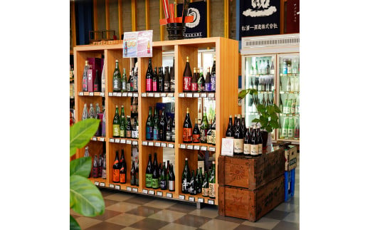 肥前蔵心 純米大吟醸 権右衛門 720ml×1本 箱入【佐嘉蔵屋】