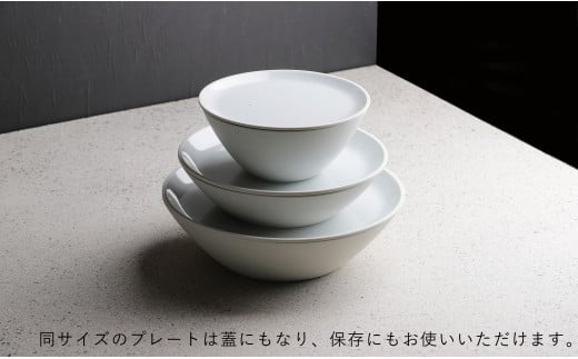 有田焼 ARITAJIKI 再生陶土 ボウル3個セット【ヤマト陶磁器】