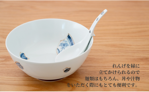 【宇賀なつみさんおすすめ！】有田焼 BENJARA ラーメン鉢 レ