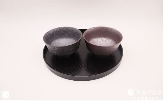 有田焼 和モダン丼 2個 セット【深海三龍堂】和食器 和風 