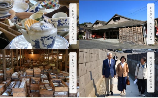 磁器のふるさとで、地元ガイドと巡る「有田焼」ツアー 有