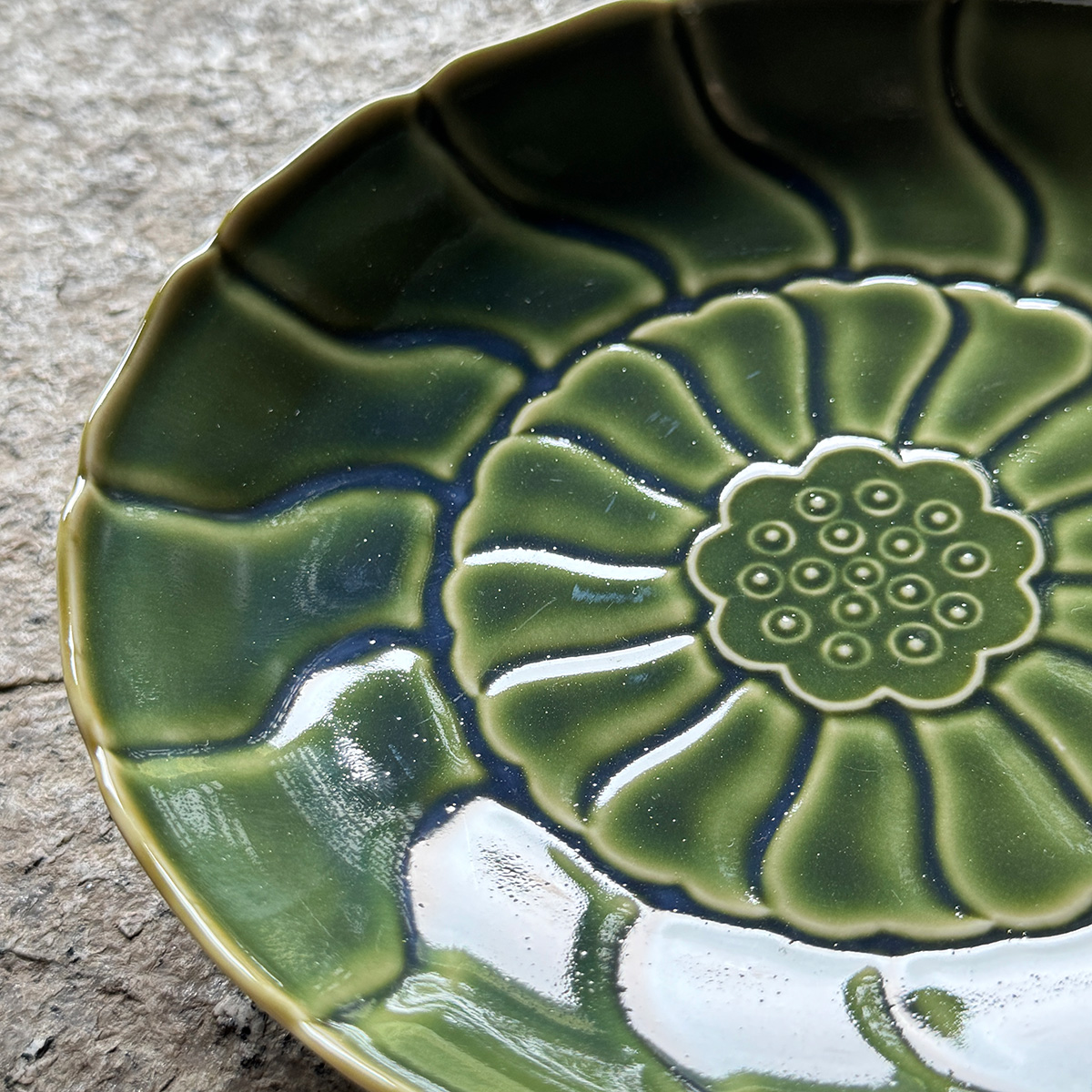 有田焼 織部釉睡蓮彫和皿 2枚【有田焼 花伝作】食器 器 う