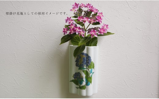 【アウトレット】有田焼 紫陽花花瓶+金彩古伊万里 27cm 深皿