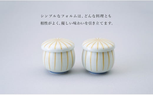 有田焼 つきかぜ蒸し碗 茶碗蒸し碗 金銀十草模様 ペア セッ