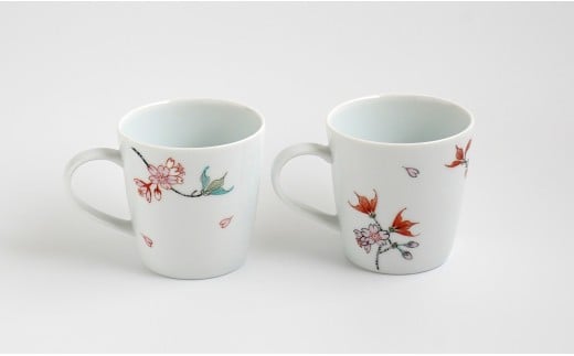 有田焼 桜文マグカップペア 【仁窯】 マグカップ ペア 桜 