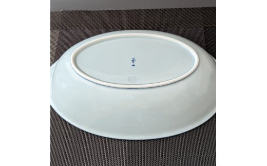 有田焼 華山窯 いちご耳付楕円パスタ鉢【東洋セラミックス