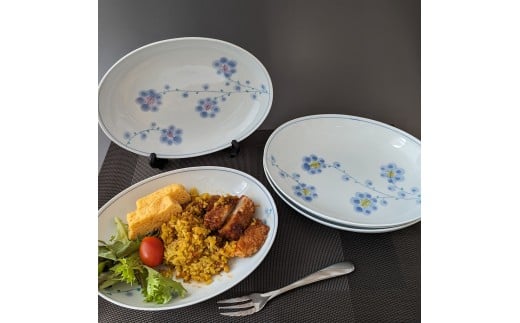 有田焼 華山窯 早風花パスタ皿（黄・紫）各2枚 4枚セット【