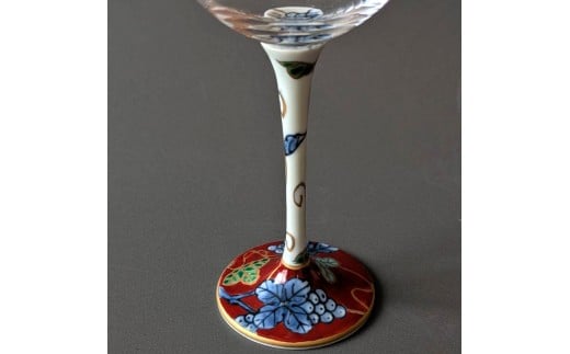 有田焼 ハイレッグワイングラス・小（赤葡萄）【東洋セラ