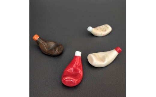 有田焼 箸置き 6個 セット 【東洋セラミックス】マヨネーズ