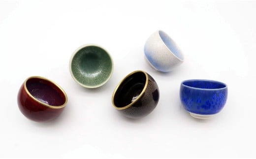 有田焼 真右エ門 宝石のような輝き 釉の妙技 盃5選 桐箱入