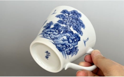 有田焼 手描き 山水絵マグカップ 【起山窯】食器 うつわ 器