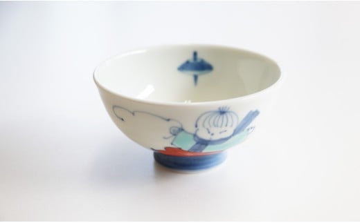 有田焼 子供食器 男の子用 3点 セット【伊万里陶芸】食器 