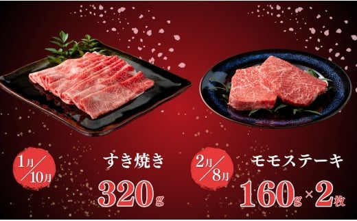 【金曜が待ち遠しい！ご褒美グルメ♪】佐賀牛3～4人前 フ