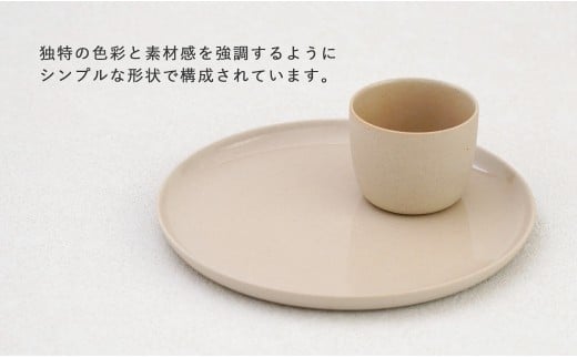 【田中里奈さんおすすめ！】有田焼 2016/ cupとplateのセット 