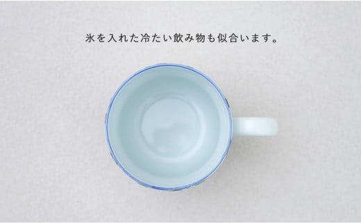 田中里奈さんおすすめ！】有田焼 染錦チューリップ（赤）