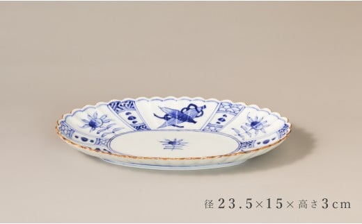 有田焼 芙蓉紋 菊型 オーバルプレート 2個セット【鷹巣瑞光