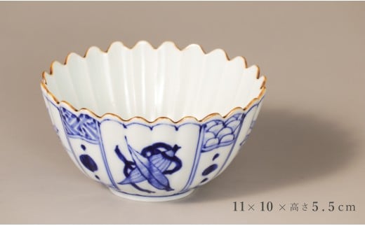 有田焼 芙蓉紋 菊型 小鉢 2個 セット【鷹巣瑞光堂】食器 器 