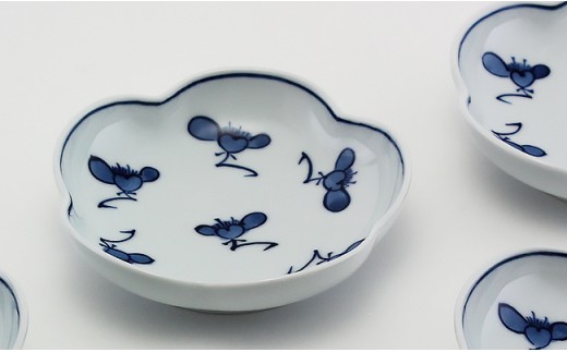 源右衛門窯 染付梅花 梅型 小皿 食器 皿 有田焼 A65-31