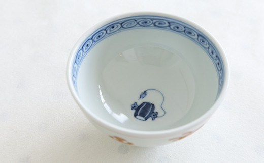 有田焼 御名入れ 子ども飯碗 (宝尽くし紋様)【日用品店bowl