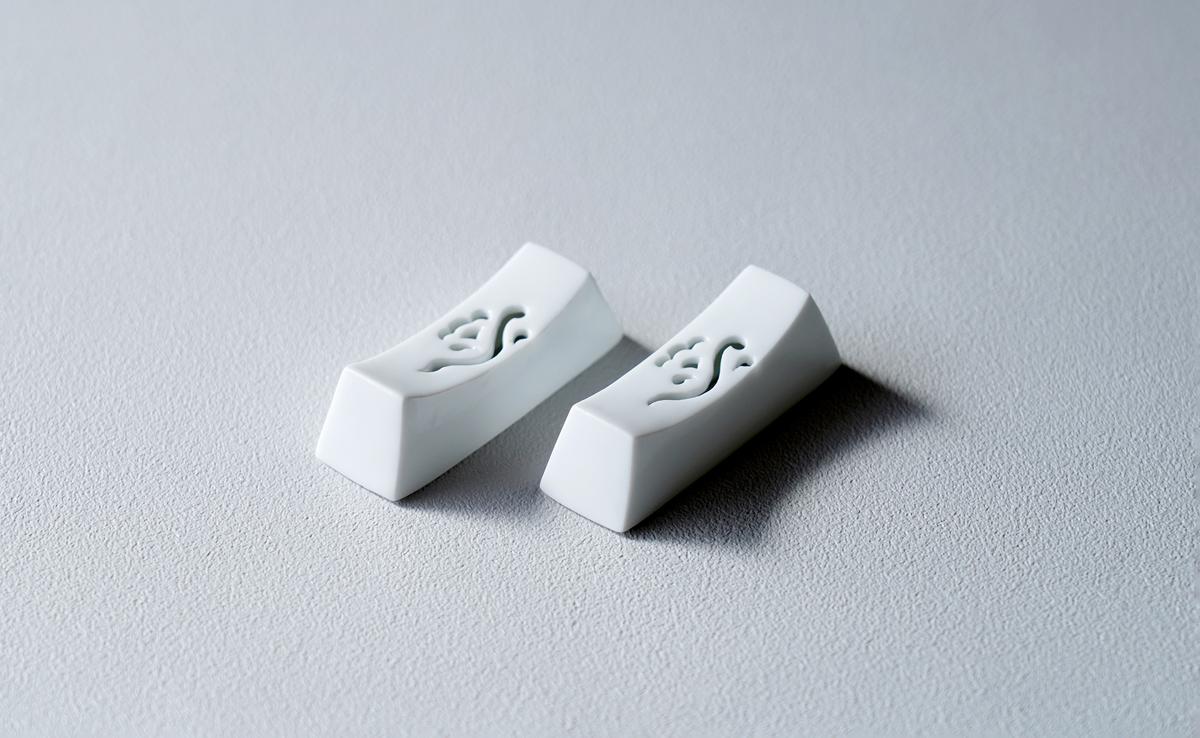 有田焼 雲絵 透かし彫り箸置き 1組 (2個入) 起山窯 A12-193