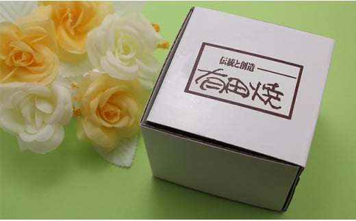 有田焼風鈴 たこ唐草紋様 【二宮閑山】 夏 音色 ふうりん 