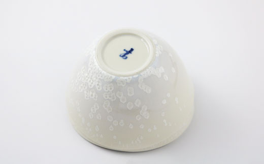 有田焼 ボウル(大) 白天目 真右エ門窯【スチームシップ】食