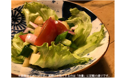 有田焼 素敵に演出 スタイリッシュなボウル 2個セット【ま